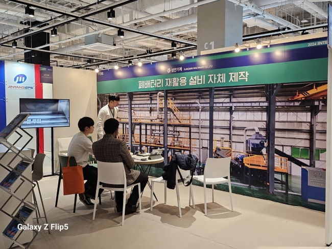전시회 현장 12